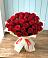 Букет 29 Красных роз в Одоев