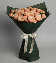 Букет Элегантный в Одоев