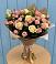 Букет цветов из: Розы в Одоев