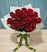 Букет Красные розы в Одоев